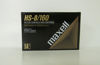 Picture of Maxell 3.5/7GB 8MM 160M Cartridge HS-8/160 Helical Scan (1-Pack)