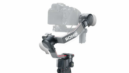 Picture of Tilta Protection Kit Compatible with DJI RS 2 Gimbal | Custom Fit, Easy to Apply, Full Protection