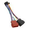 Picture of Car ISO Radio Wiring Harness Adapter, for Sony New, Easy Install with ABS Material, Much Convenience