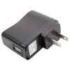 Picture of USB AC/DC Power Adapter Battery Charger + PC Camera Cable Cord for Nikon Coolpix S8100 S 8100 S8200 S 8200