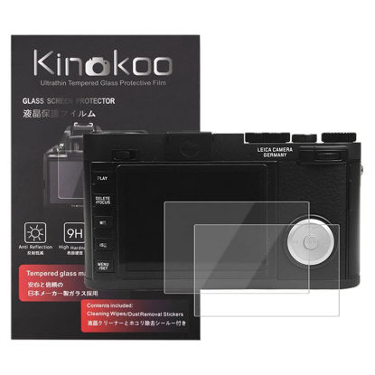 Picture of kinokoo Tempered Glass Film for Leica X Vario Crystal Clear Film Leica X Vario Screen Protector Bubble-free/Anti-scratch(2 pack)