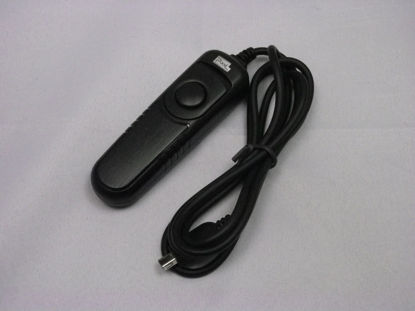 Picture of Pixel RC-201/CB1 Shutter Release Cord for Olympus - Multi-Colour