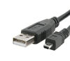 Picture of UC-E6 USB Cable for Nikon Coolpix