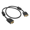 Picture of Tripp Lite VGA Monitor Extension Cable RGB Coax High Resolution M/F, 2048 x 1536, Including 1080p HD15, 3ft 3' (P500-003)