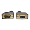 Picture of Tripp Lite VGA Monitor Extension Cable RGB Coax High Resolution M/F, 2048 x 1536, Including 1080p HD15, 3ft 3' (P500-003)