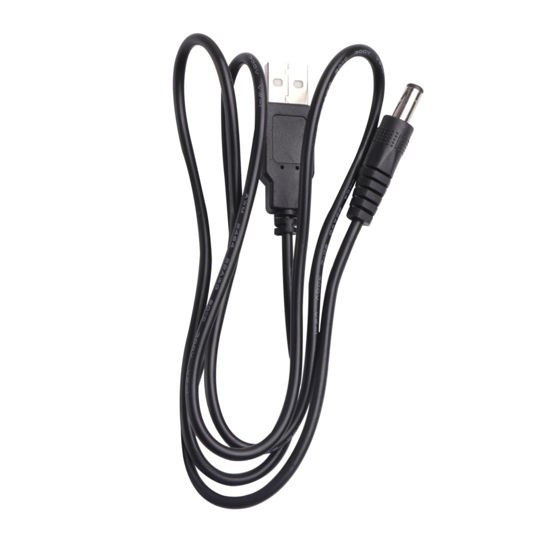 Picture of MERRYHAPY Power Supply Connector Cable for Power Supply USB Extension Wire Wire for Power Supply
