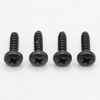 Picture of ReplacementScrews Stand Screws Compatible with Insignia NS-24E730A12