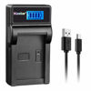 Picture of Kastar LCD Slim USB Charger for Canon BP-511 BP-511A BP511 BP511A and EOS 5D 10D 20D 30D 40D 50D Digital Rebel 1D D60 300D D30 Kiss Powershot G5 Pro 1 G2 G3 G6 G1 Pro90 Optura 20, Grip BG-E2N
