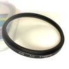 Picture of 62mm HD UV Filter for Nikon Nikkor Z 50-250mm/85mm F1.8D/105mm F2.8G 60mm F2.8 Lens for Z50，for Sony RX10 CX900E AX100E E18-200LE II E10-8 Lens -1Pack