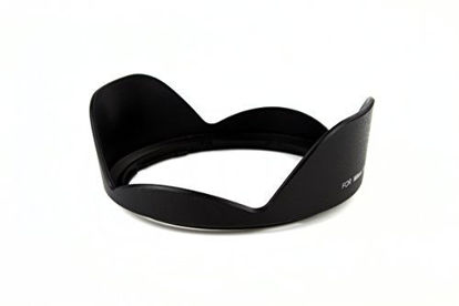 Picture of Pixco HB-23 hb23 Bayonet Mount Flower Lens Hood Replacement for Nikon AF-S 17-35MM F/2.8D ED IF/NIKKOR 16-35mm f/4G ED VR