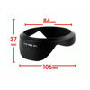 Picture of Pixco HB-23 hb23 Bayonet Mount Flower Lens Hood Replacement for Nikon AF-S 17-35MM F/2.8D ED IF/NIKKOR 16-35mm f/4G ED VR