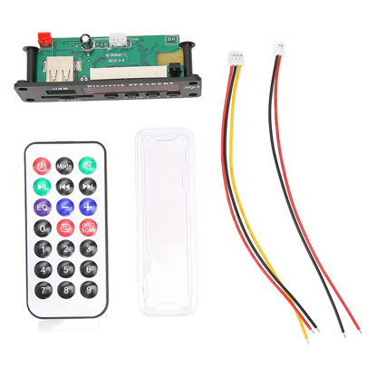 Picture of Bluetooth MP3 Decoder Board, Lossless Audio Decode Board Module LED Display Screen MP3 WMA Decoding Module with Remote Control and Cables, Support USB Storage Card FM Switching