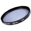 Picture of 55mm Cross Screen Filter