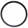 Picture of Promaster Macro Ring P- 77MM
