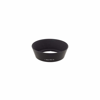 Picture of ProOptic Dedicated Lens Hood for Nikon for 28-105mm f/3.5-4.5 D-AF Lens (HB-18)