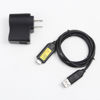 Picture of MaxLLTo 1A USB AC Power Adapter Battery Charger Cord for Samsung SL620 SL630 SL50 Camera