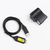Picture of MaxLLTo 1A USB AC Power Adapter Battery Charger Cord for Samsung SL620 SL630 SL50 Camera