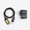 Picture of MaxLLTo 1A USB AC Power Adapter Battery Charger Cord for Samsung SL620 SL630 SL50 Camera