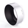 Picture of Foto4easy LH-40B Lens Hood Shade Protect Mount for Olympus M. Zuiko Digital 45mm F1.8 1:1.8 Lens (Sliver)
