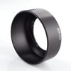 Picture of Foto4easy LH-40B Lens Hood Shade Protect Mount for Olympus M. Zuiko Digital 45mm F1.8 1:1.8 Lens (Black)