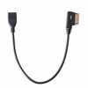 Picture of Music Interface Adapter Cable, USB Music Interface AMI MMI AUX MP3 Cable Adapter Fit For A3 S4 A5 S5 A6 S6 A7 A8 Q5 Q7 R8