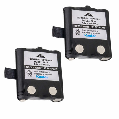 Picture of Uniden BP38 Replacement NiMH Battery Pack (Set of 2); for Uniden GMR Radios and Some VHF Radios; Fits VHF Models MHS050-2, Atlatnis 150; Can be Used in Place of The BP40