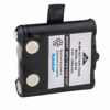 Picture of Uniden BP38 Replacement NiMH Battery Pack (Set of 2); for Uniden GMR Radios and Some VHF Radios; Fits VHF Models MHS050-2, Atlatnis 150; Can be Used in Place of The BP40