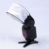 Picture of EXMAX® 3.5x2.4inches Universal Soft Mini Flash Bounce Diffuser Cap for Speedlight