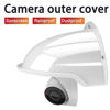 Picture of Kqcibz Protective Cover Shield Wall Waterproof Rainproof Cover Outdoor Camera Protection Box Security Camera Outer Cover-B Easy Install, White