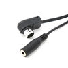Picture of Keenso Bluetooth AUX Cable,Bluetooth 5.0 AUX Cable Adapter with Microphone Handsfree Fit for Alpine CDA 9857 CDA 9886 CDA 117
