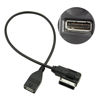 Picture of Zerone MP3 Cable Adapter, USB Music Interface Cable Adapter AMI MMI AUX Music MP3 Adapter for