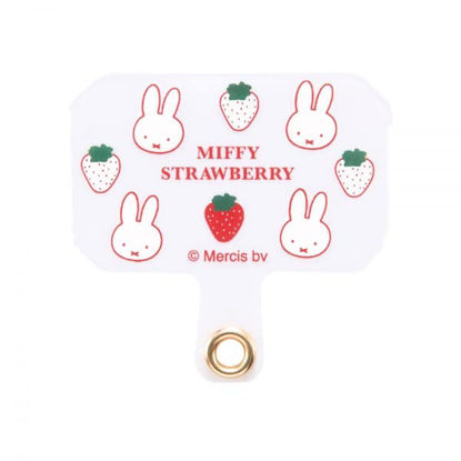 Picture of イングレム Miffy Strap Holder Miffy Strawberry_4