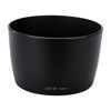 Picture of Fotodiox Lens Hood Replacement for ET-60 Compatible with Select Canon EF 75-300mm f/4-5.6 and EF 55-250mm f/4-5.6 Lenses