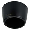 Picture of Fotodiox Lens Hood Replacement for ET-60 Compatible with Select Canon EF 75-300mm f/4-5.6 and EF 55-250mm f/4-5.6 Lenses