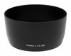 Picture of Fotodiox Lens Hood Replacement for ES-79II Compatible with EF 85mm f/1.2L USM and EF 80-200mm f/2.8L Lenses