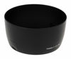 Picture of Fotodiox Lens Hood Replacement for ES-79II Compatible with EF 85mm f/1.2L USM and EF 80-200mm f/2.8L Lenses