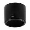 Picture of Fotodiox Lens Hood Replacement for ET-78II Compatible with EF 135mm f2L USM and EF 180mm f3.5L Macro USM Lens