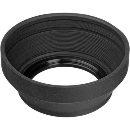 Picture of Vello HR-2 Rubber Lens Hood for Nikon 50mm & 58mm Lenses [Camera]