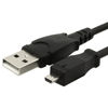Picture of High Speed Replacement Charging/Sync USB Cable Cord Lead for Fuji/Fujifilm Camera for Image Transfer/Battery Charger, for Finepix Digital Camera (See Compatible Models Below)
