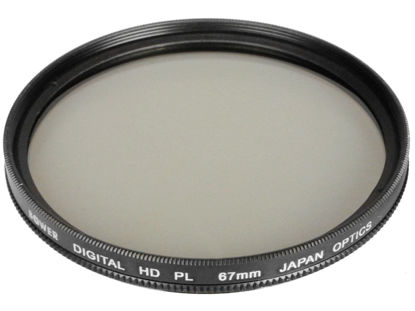 Picture of Bower FPC67 Digital High-Definition 67mm Polarizer Filter