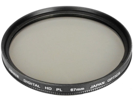 Picture of Bower FPC67 Digital High-Definition 67mm Polarizer Filter