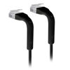 Picture of Ubiquiti Networks UC-Patch-2M-RJ45-BK Network Cable Cat6 Black