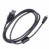 Picture of GONOLOWAY USB Charging Cable Replacement 8Pin Camera Transfer Data Sync Cord Compatible for Lumix Camera DMC-FX30 FX30A G7 ZS40 ZS50 TS30 SZ3 TZ8 TZ11 TZ15 TZ24 and More (100CM)