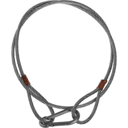 Picture of Impact Safety Cable (41")