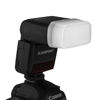 Picture of Flashpoint Zoom-Mini Replacement Diffuser