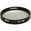 Picture of Bower FP58CC Digital High-Definition 58mm Circular Polarizer Filter