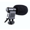 Picture of Boya BY-VM01 Unidirectional Camera Micrphone for DSLRs Camcorders