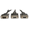 Picture of Tripp Lite High Resolution VGA Monitor Y Splitter Cable (HD15 M to 2x HD15 F) 1-ft.(P516-001-HR)