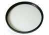 Picture of Fotga 67mm 8X 8 Point 8PT Star Filter for 67mm DSLR Camera Lens