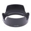 Picture of Foto4easy Petal Lens Hood Shape for Canon EF 24-105mm f/3.5-5.6 is STM (Replace for Canon EW-83M)